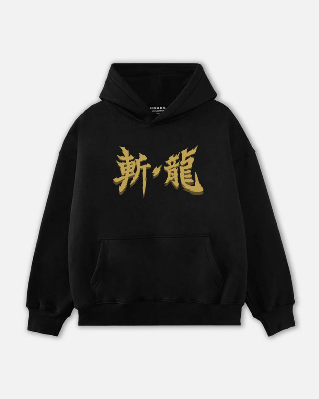 Dragon Strike Kanji Hoodie