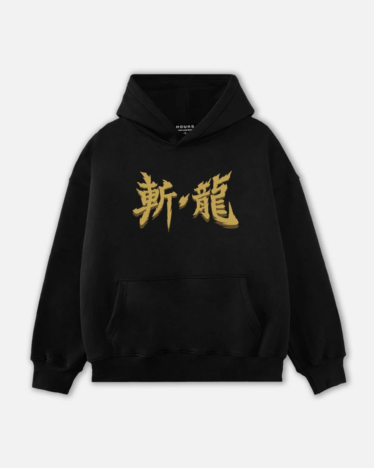 Dragon Strike Kanji Hoodie