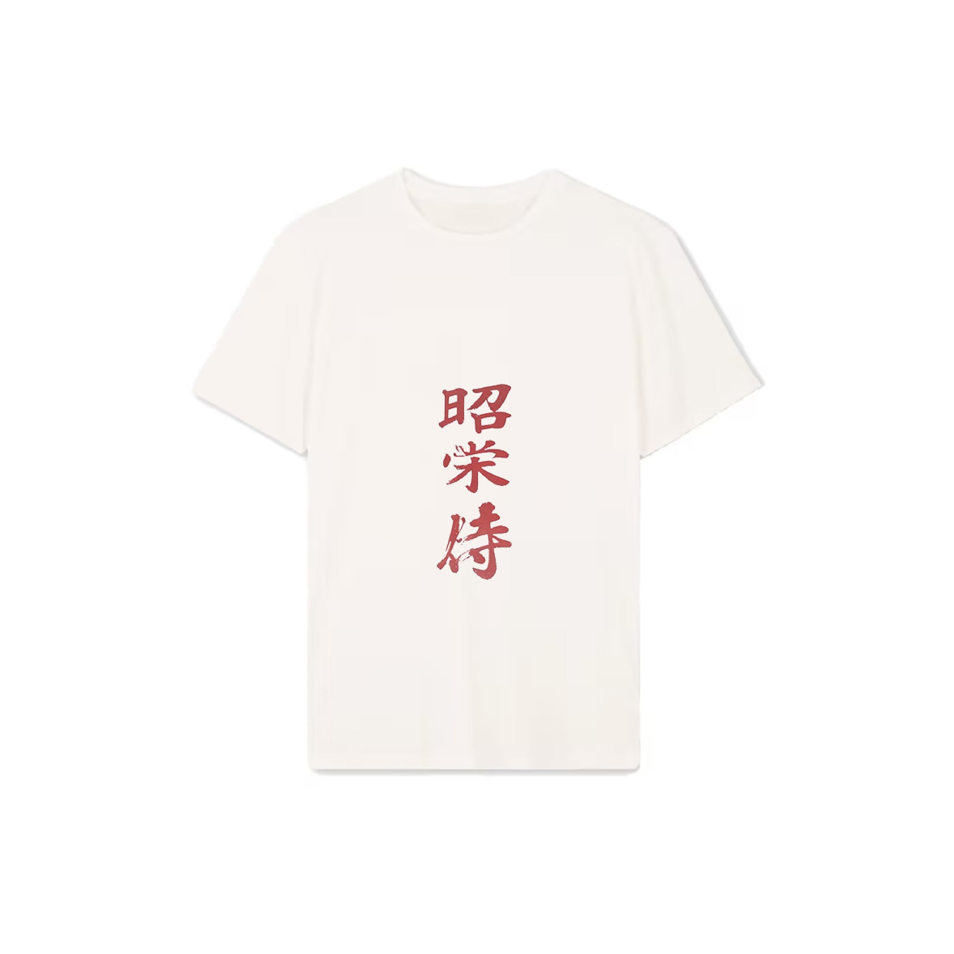 Bushido Honor Kanji Tee